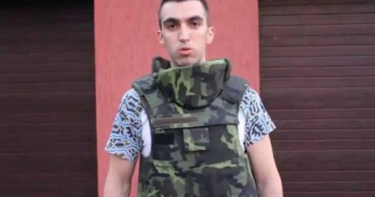Пашинский прокомментировал свое назначение в "Спецтехноэкспорте"