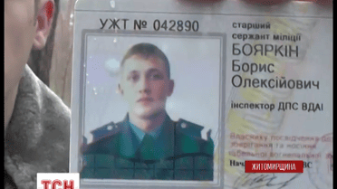 Дорожньо-інспекторський скандал розгорівся на Житомирщині