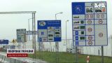 Заборона виїзду для жінок: український уряд вніс зміни до правил перетину кордону