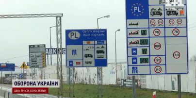 Заборона виїзду для жінок: український уряд вніс зміни до правил перетину кордону