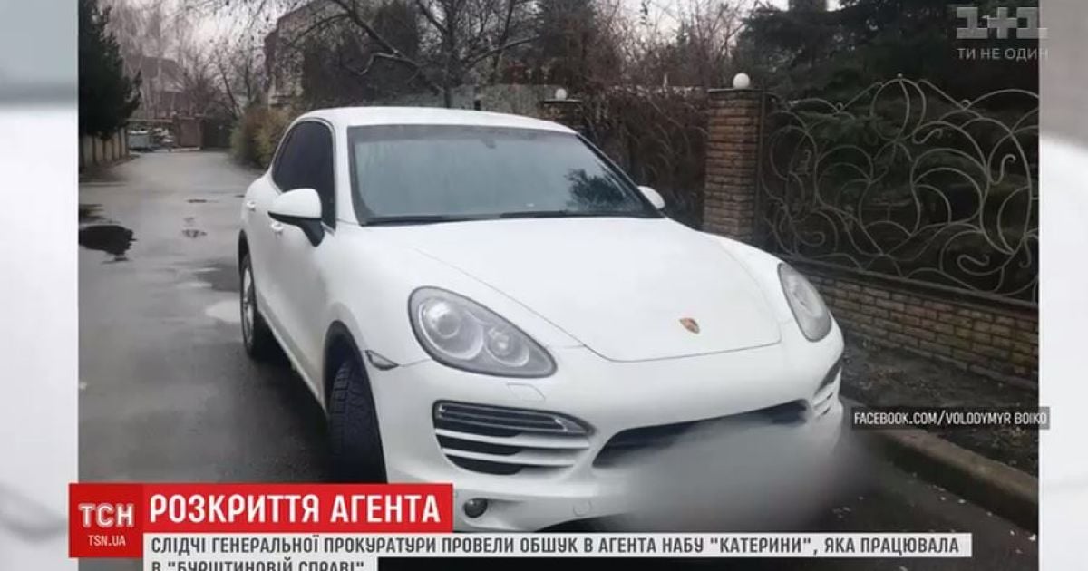 Розенблат опознал автомобили, на которых к нему приезжала "агент Катерина"