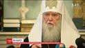 В УПЦ КП опровергли заявление Москвы о том, что патриарх Филарет просил прощения и примирения