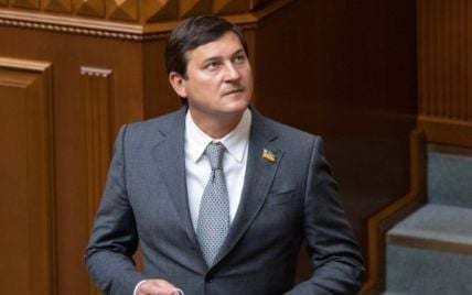 Скандальный Одарченко сбежал в Румынию: ВАКС заочно арестовал нардепа