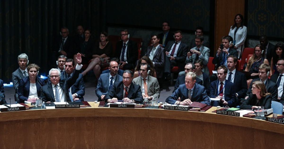 За предложенный Москвой проект резолюции проголосовали 126 государств-участников ООН из 193