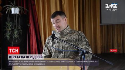 Новости с фронта: вблизи Шумов подорвался украинский военный