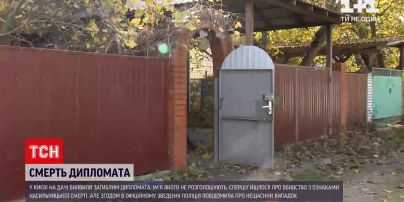 Новини України: зранку на дачі в Києві виявили тіло дипломата