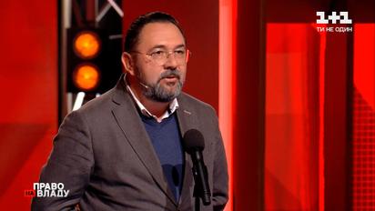 "Ми не можемо їх судити": Потураєв прокоментував марш на честь утворення СС "Галичина"