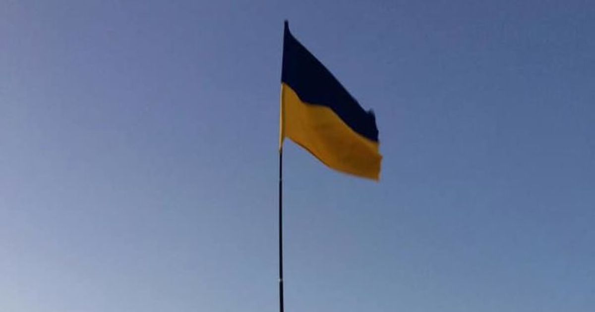 В окупованому Криму підняли український прапор