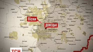 В результате обстрела поселка Пески погибли двое украинских военных