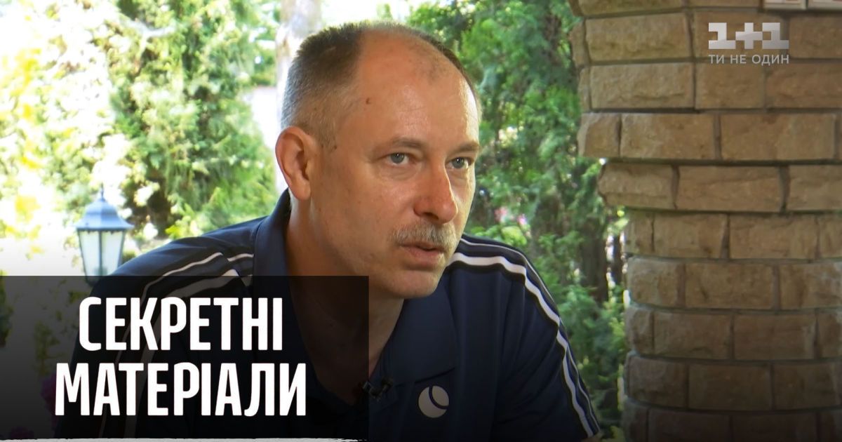 Как работают профессиональные провокаторы — Секретные материалы