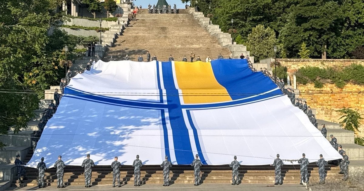 Прапор України