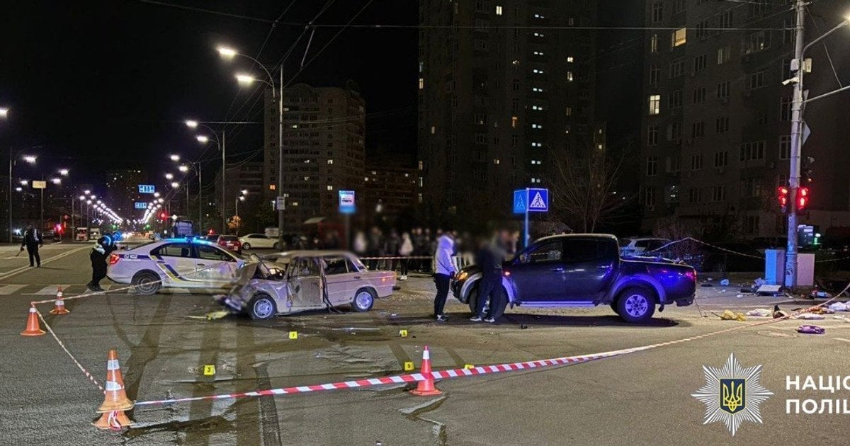 ДТП в Києві