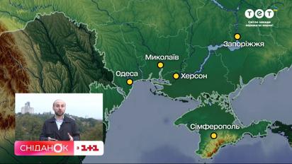 Яка погода очікується в Україні 15 та 16 вересня