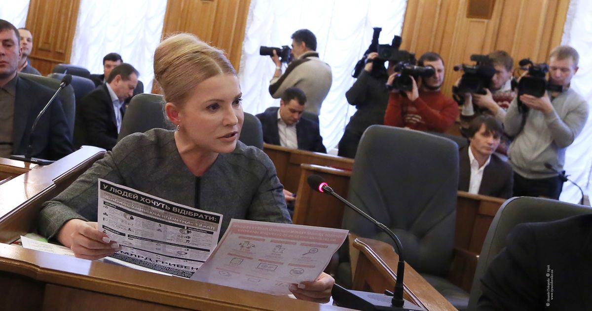 У Юлии Тимошенко - новая прическа / © tymoshenko.ua