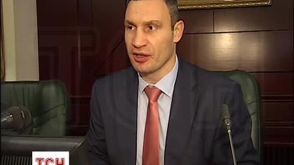 Кличко позабавил новыми "ляпами", рассказывая о незаконных МАФах