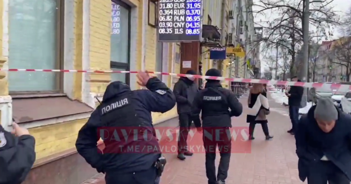 Стрілянина у центрі Києва: біля обмінника невідомі влаштували бійку, є затримані ( фото і відео)