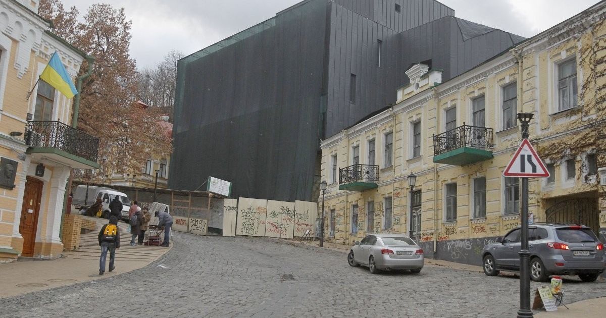 Театр на Подолі не має вибиватись з ансамблю будинків на Андріївському узвозі - Кличко