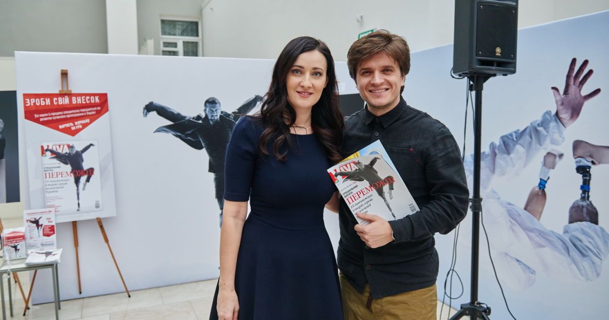 Витвицкая провела экскурсию для посетителей фотовыставки &laquo;Переможці&raquo;