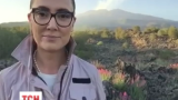 В Італії почалося виверження вулкану Етна