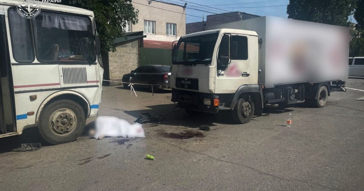 ДТП на Закарпатті