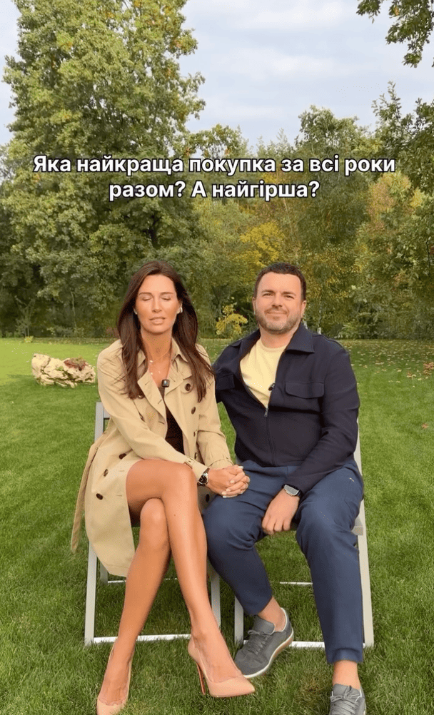 Григорій Решетнік і його дружина Христина / © instagram.com/grisha_reshetnik