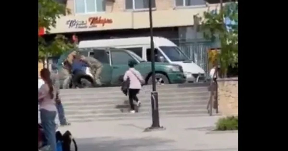 Момент затримання потрапив на відео