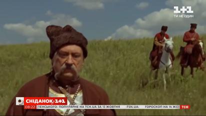 День украинского казачества: кто такие казаки и по каким принципам они жили
