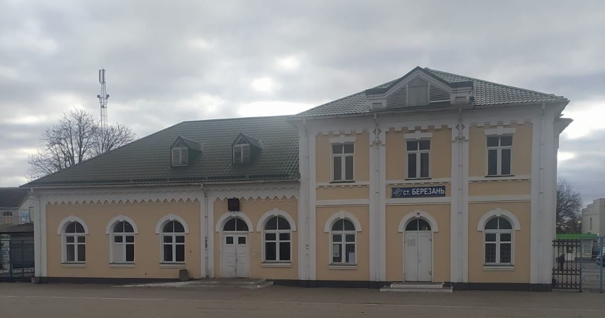 Потяг Інтерсіті "Київ-Харків" на смерть збив жінку на станції "Березань" / © Полиция Киевской области