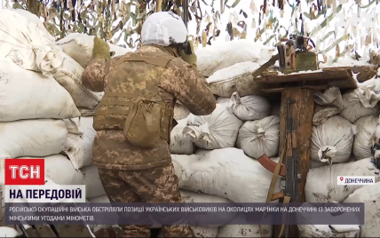 Ситуація на Донбасі: проросійські бойовики обстріляли Мар'їнку з важкої артилерії