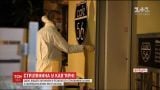 Полиция разыскивает злоумышленников, которые открыли стрельбу в кафе Швейцарии, есть погибшие