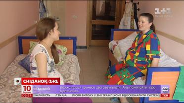 Как будущей маме избежать проблем во время беременности