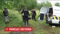 Молодиків, що напали на табір ромів на околиці Львова, затримали по гарячих слідах