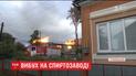 Через пожежу на спиртозаводі у Збаражі евакуювали 400 людей