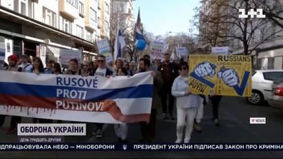 У Марселі відбувся мітинг та концерт на підтримку України