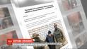 Суд будет избирать меру пресечения подозреваемым в убийстве Амины Окуевой