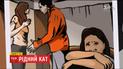 "Родной мучитель": ТСН изучит, почему украинцы исторически терпеливо относятся к насилию в семьях