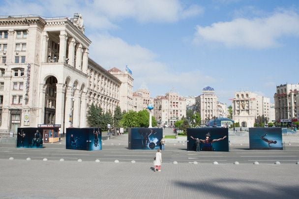  / © прес-служба каналу "1+1"