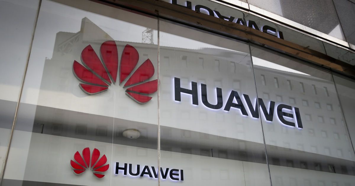 США официально признали Huawei угрозой национальной безопасности