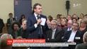Дипломатичний скандал: Франція відкликає свого посла з Італії вперше після війни