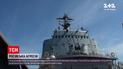Новости мира: блокирование Россией движения в Керченском проливе назвали нарушением прав Украины