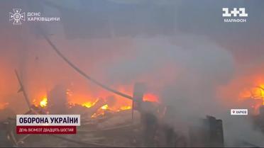 Еще одна жертва удара по "Эпицентру" в Харькове и где начались интенсивные наступления врага? Все о войне на 29 мая 
