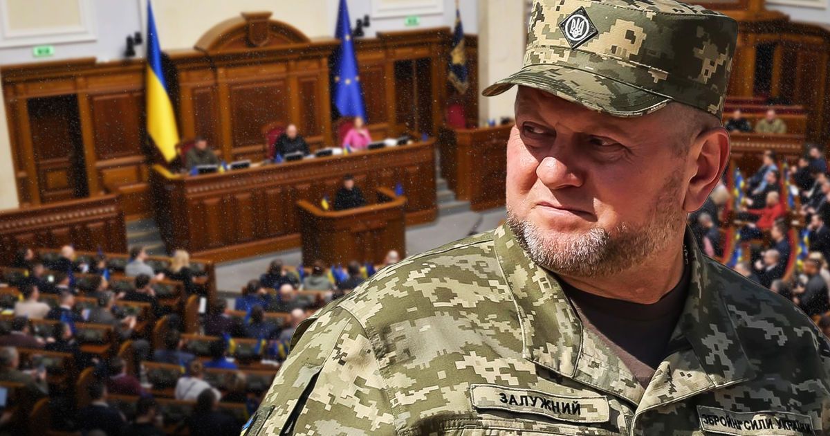 Мобилизация в Украине