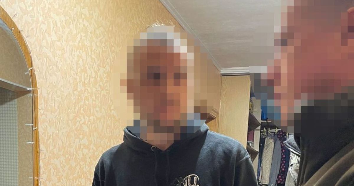 Киевлянину доложено о подозрении из-за отрицания вооруженной агрессии РФ