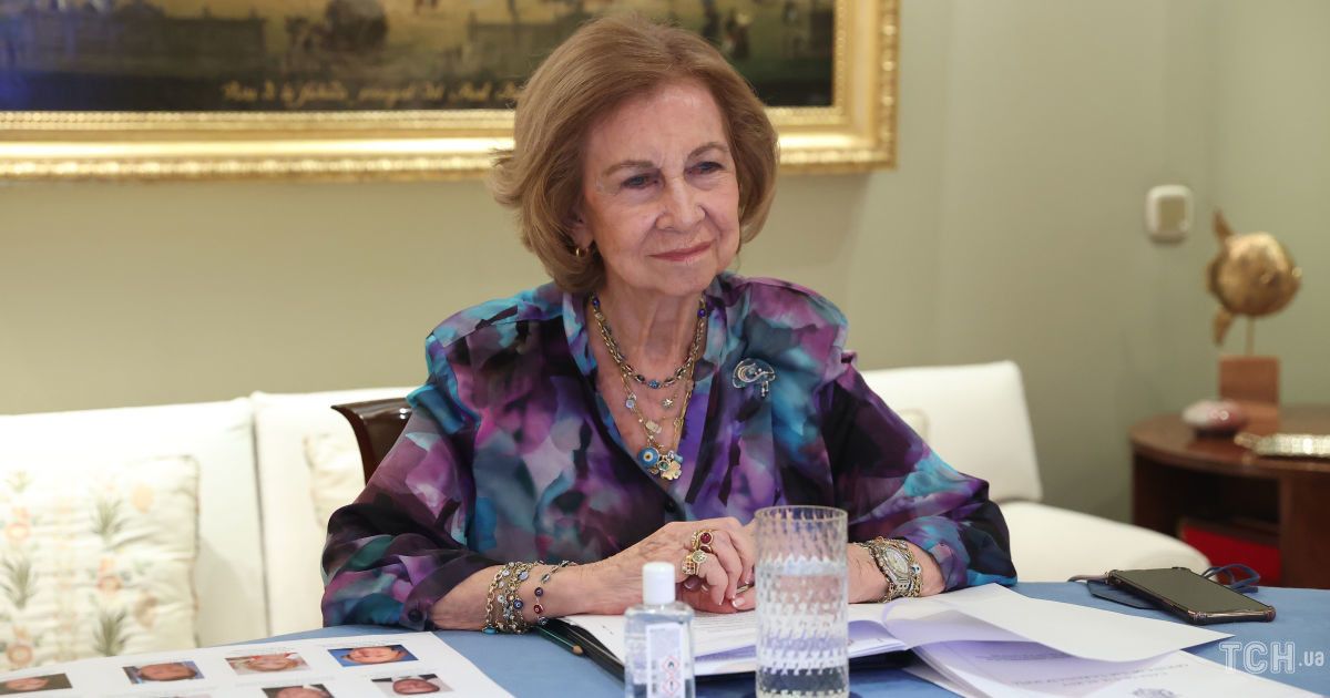 Королева София