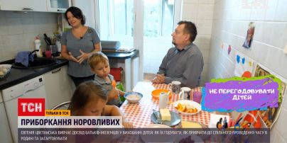 «Укрощение строптивых» | Стоит ли тратить все время на старания для ребенка