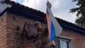ЗСУ зняли прапор РФ у Свердліково Курської області