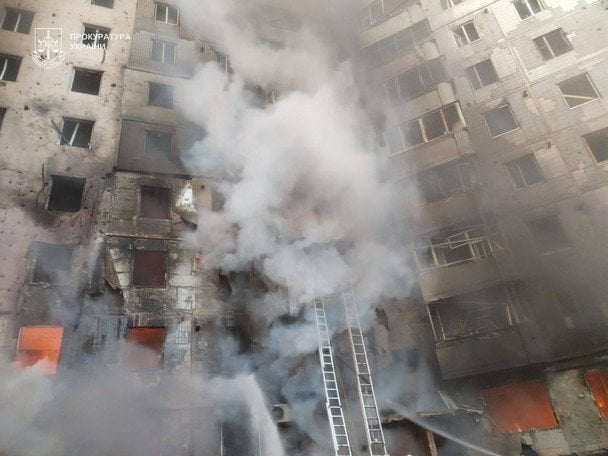 Тернопіль 19 листопада