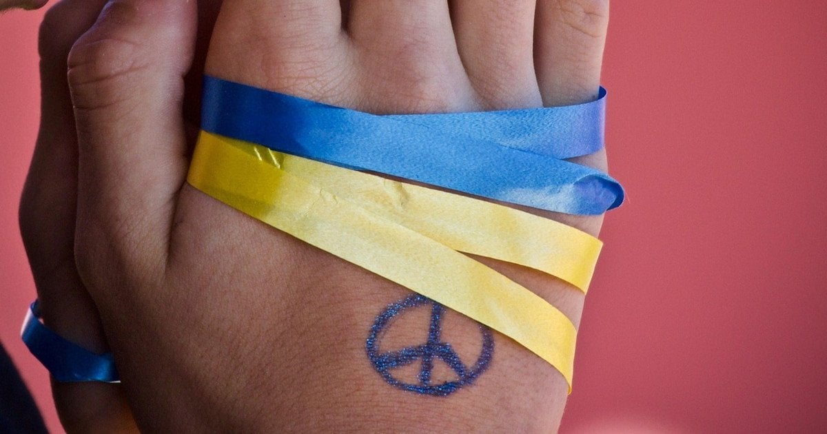 Україна