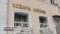 Звірства росіян: що по собі лишив ворог у звільненій Козачій Лопані