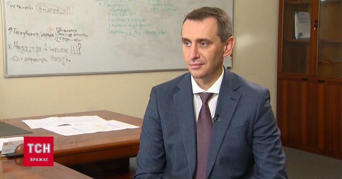 Украина тестирует на коронавирус больше, чем Польша — Ляшко